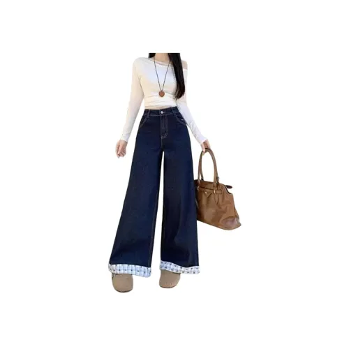 SRCG Denim Женские Джинсы