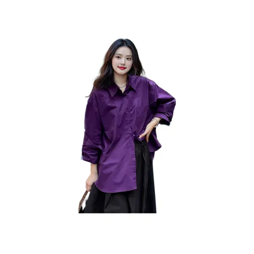 Wbwq баклажаново-фиолетовые женские рубашки