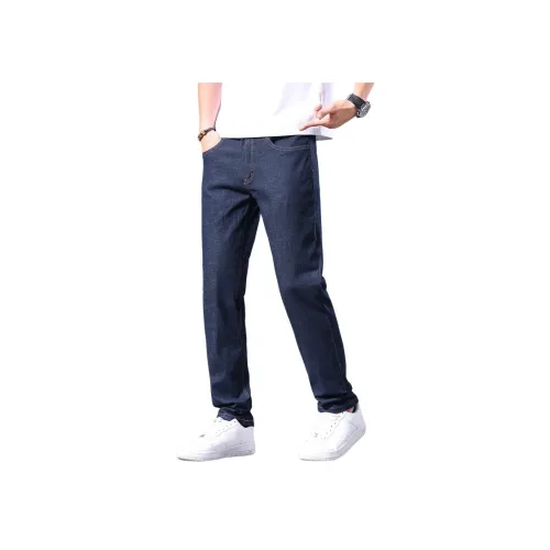 BALENO Мужские Джинсы