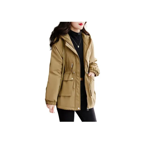 Still Quiet Пуховая куртка Женская