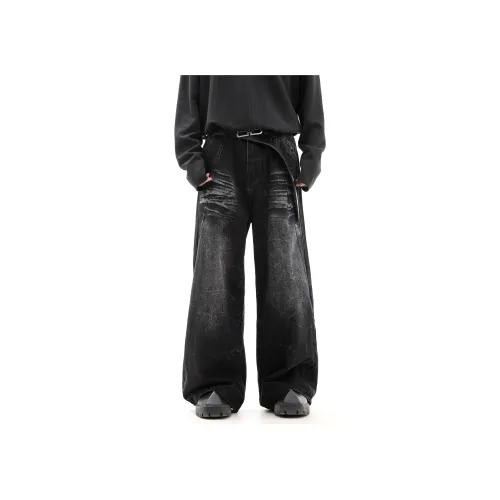 CUWU Унисекс Джинсы Черно-серого Цвета