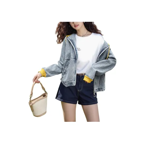 Wbwq Женские джинсовые куртки