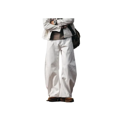 GELANLU Белые Унисекс Джинсы