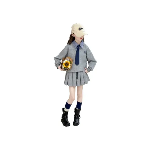 PIERRE CARDIN Серый Kids Комплекты с юбкой