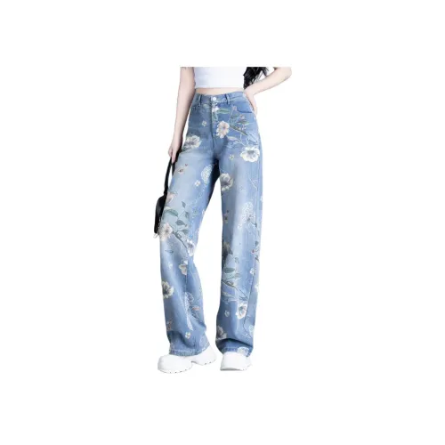 You cow me pants Женские джинсы с синим принтом