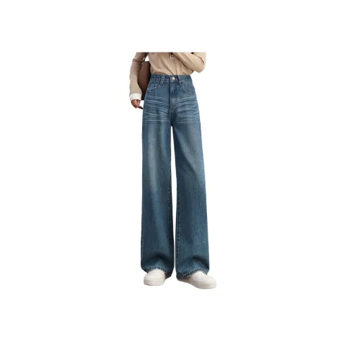 HIPPIEMISS Винтажные синие женские джинсы