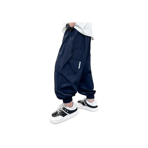 Подростки CAMKIDS Вязаные Спортивные Штаны