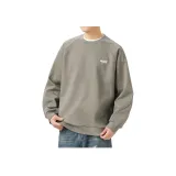 Серый Зеленый