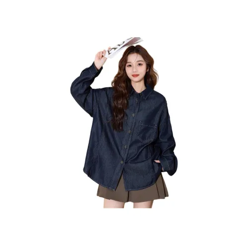Tonlion Темно-синие женские рубашки