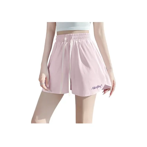 Miniso Женские Повседневные Шорты