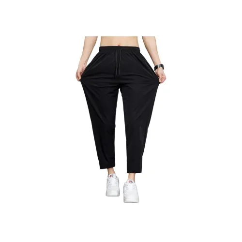 Evil Lions Вязаные тренировочные штаны унисекс