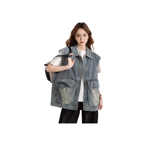 FAWENXIANGZI Светло-синий Женские Жилеты