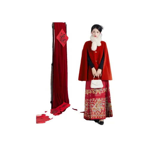 XINGHEHANGE Красный Женская Ханьфу