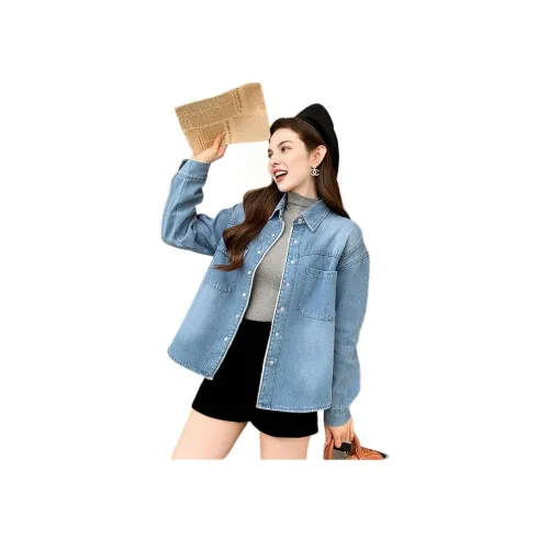 QIAOMONVHAI Denim Jacket Women's