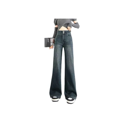 Concubine Zhu Cement Gray Женские Джинсы