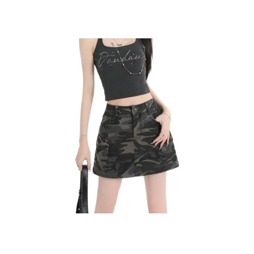 CARQ Джинсовые короткие юбки Женские