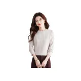 Абрикосовый