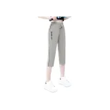 Хаки