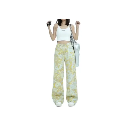 JIEPA Унисекс Джинсы