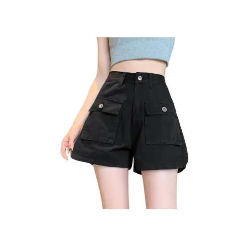 Wen Shan Черные Женские Джинсовые Шорты