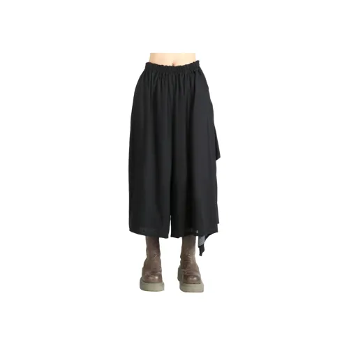 Yohji Yamamoto Черные Женские Повседневные Брюки