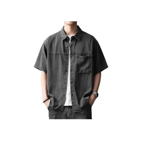GUISE Черно-серый Унисекс Рубашки