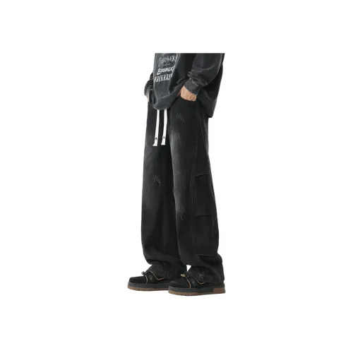 Supremo Cat Унисекс Джинсы