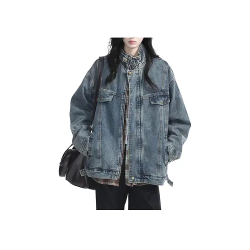 Mu Qingqing Denim Jacket Women's