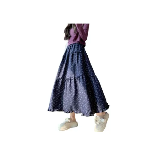 CARQ Темно-синие Женские Повседневные Длинные Юбки