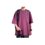 Розово-красный