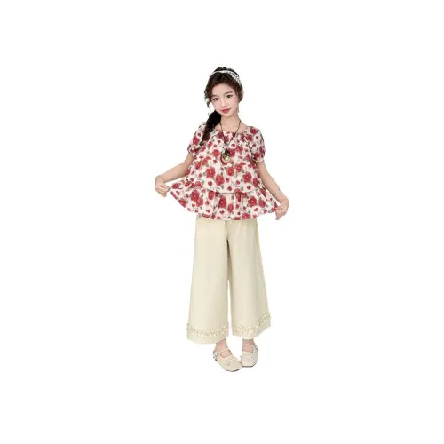 Your Royal Highness Повседневный костюм для детей