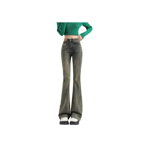 Weixi Джинсы Женские Бетон Серый