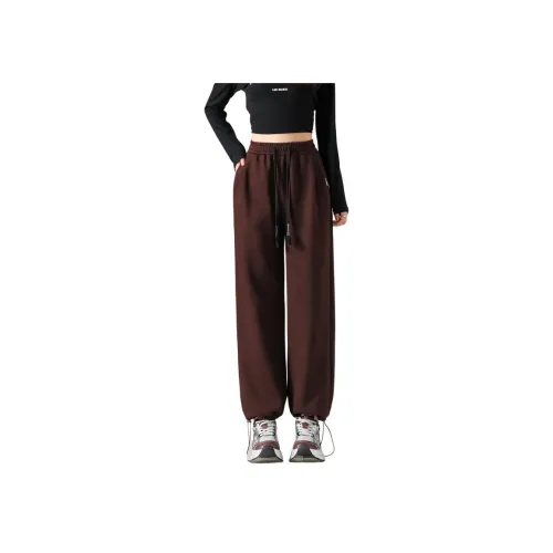 SITOL Повседневные брюки женские Ангора красный