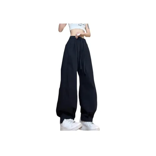 FOREST LIBRARY Повседневные брюки Женские