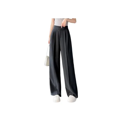 Still Quiet Повседневные брюки Женские