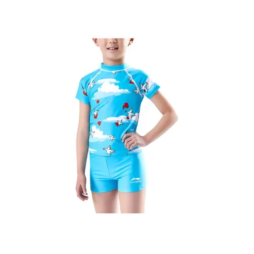 Подкладка Детский Купальник Двухкомпонентный Купальник Светло-зеленый Детский