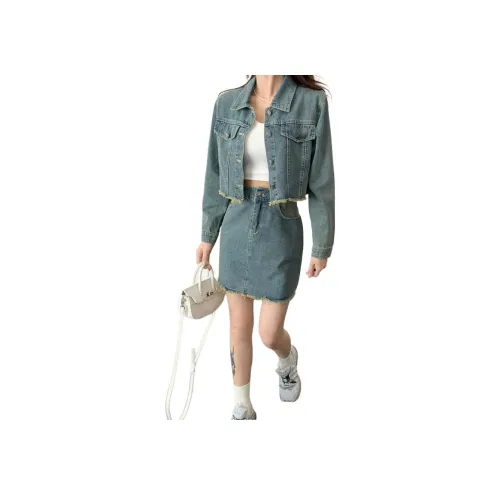 KEAB Комплект с юбкой Женские Цвет на изображении