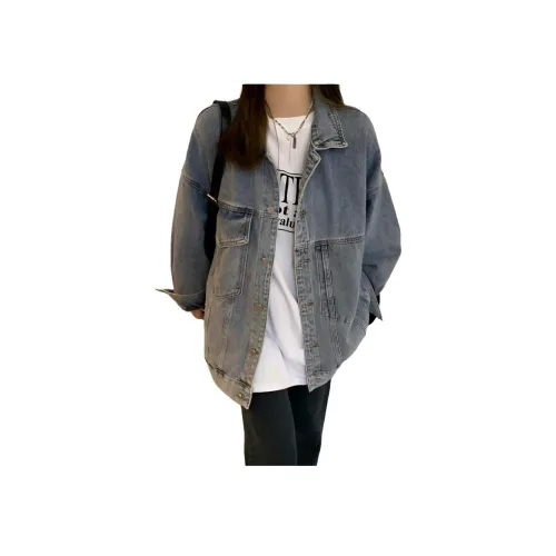 HTHK Синий Женские Джинсовые Куртки