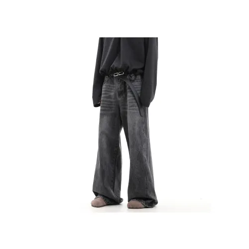 CUWU Унисекс Джинсы Черно-серого Цвета