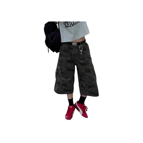 DUATOGE Камуфляж Мужские Джинсовые Шорты