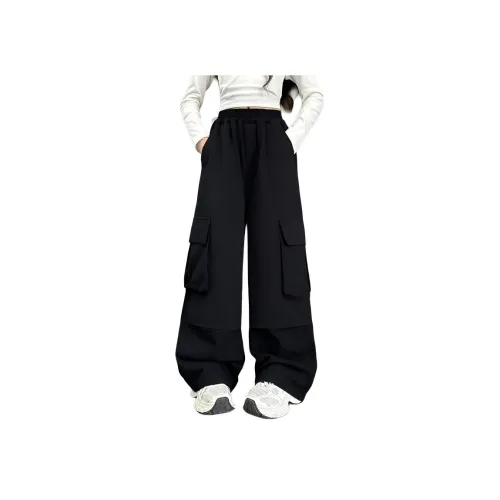 Smileyworld Школьные брюки