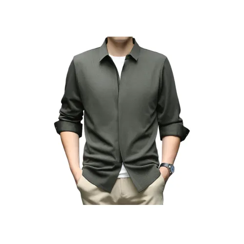 Square Man Also Stands Tall Рубашка Мужская