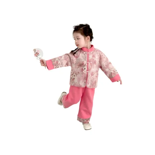 YUGUOGUO Детский сад Повседневная Спортивная Одежда