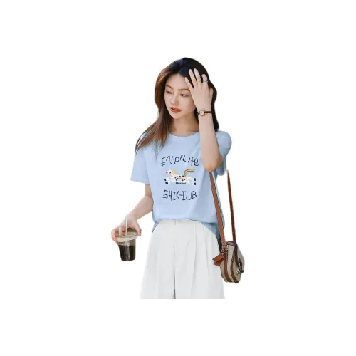 A paradise for awakening T-Shirt Женская