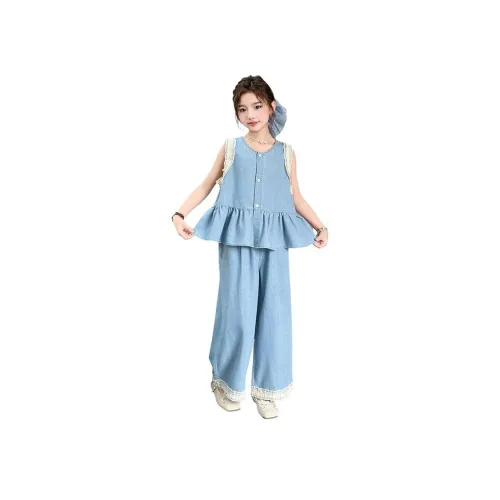 Your Royal Highness Повседневный костюм для детей