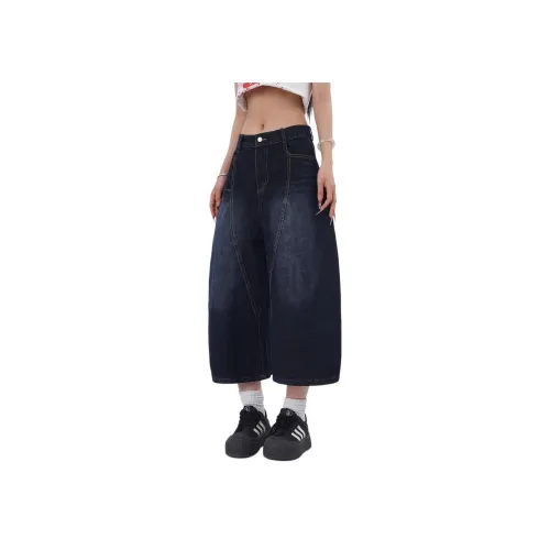 DAFK Джинсовые шорты Мужские Винтажные синие