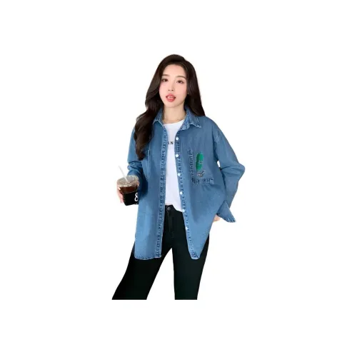 EIDOLON GRAIN Denim Jacket Women's