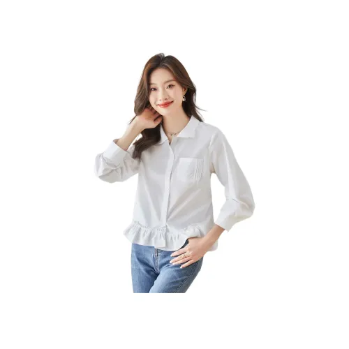 Love Elaine Рубашка Женская Белая