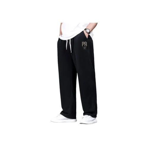 Trendy Customer Повседневные брюки Мужские