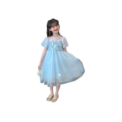 Your Royal Highness Платье для детей 3-7 лет